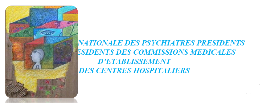 Journées de l’ANPCME