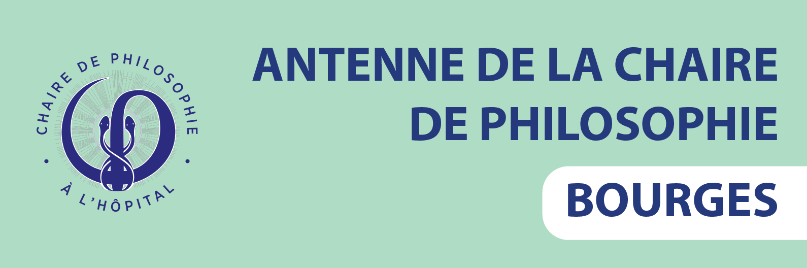 Séminaire « musique et santé mentale » – Antenne de la chaire de philosophie à l&rsquo;hôpital